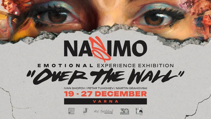 Постер на изложбата NASIMO — Over the Wall